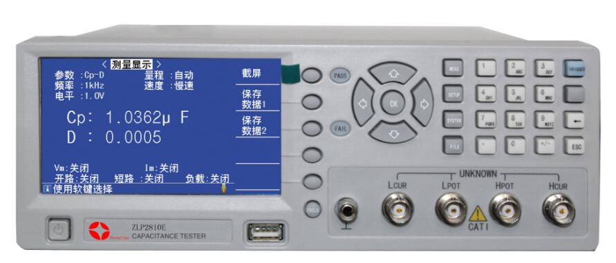數字電橋測量貼片電容好壞 數字電橋測量貼片電容好壞