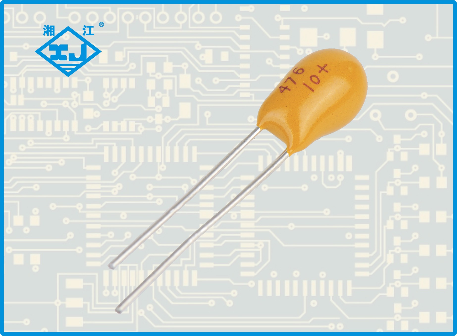 XJ插件系列鉭電容