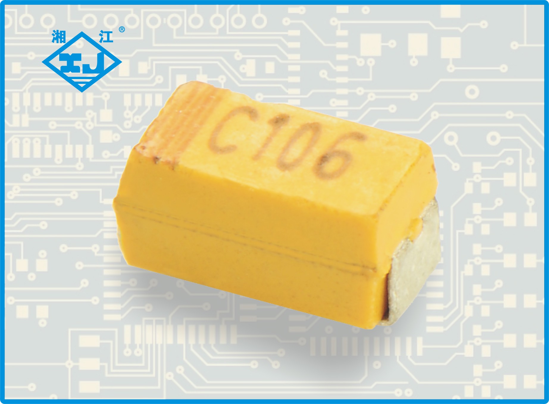 XJ貼片鉭電容 10uf 16v A