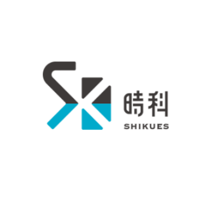 時科（SHIKUES）