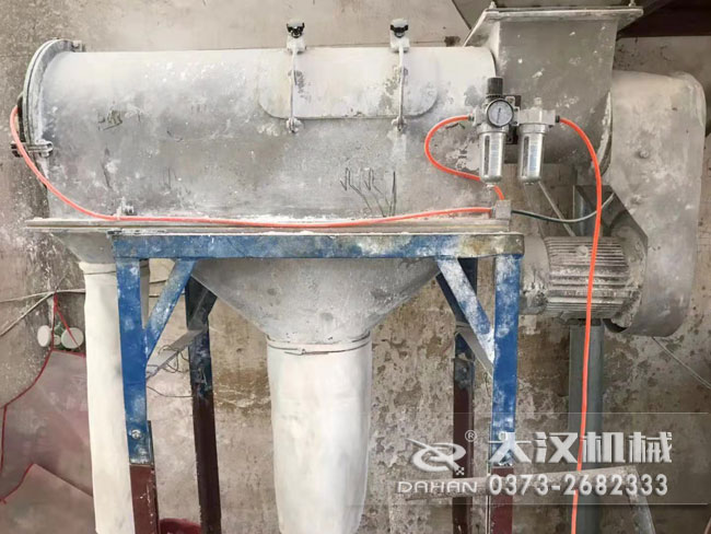 PVC穩(wěn)定劑臥式氣流篩 PVC穩(wěn)定劑臥式氣流篩