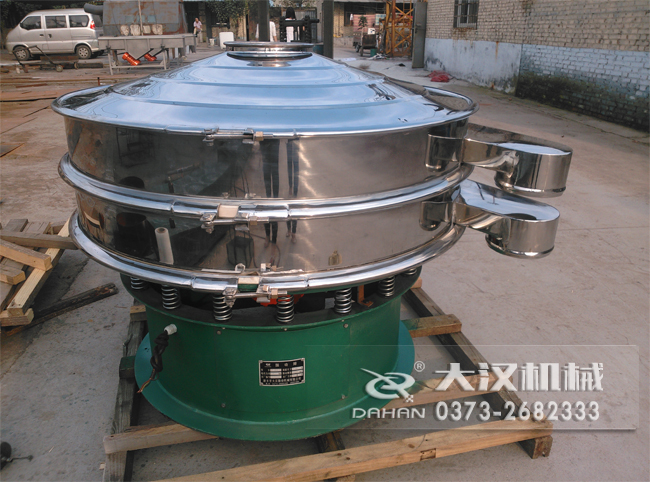 粉體振動(dòng)篩 粉體振動(dòng)篩