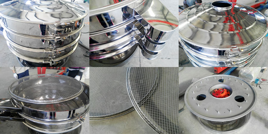 玉米淀粉振動(dòng)篩分機(jī)細(xì)節(jié)：鎖扣，出料口，防塵蓋，網(wǎng)架，振動(dòng)底座。