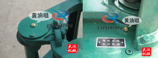 齒輪式拍擊篩 齒輪式拍擊篩