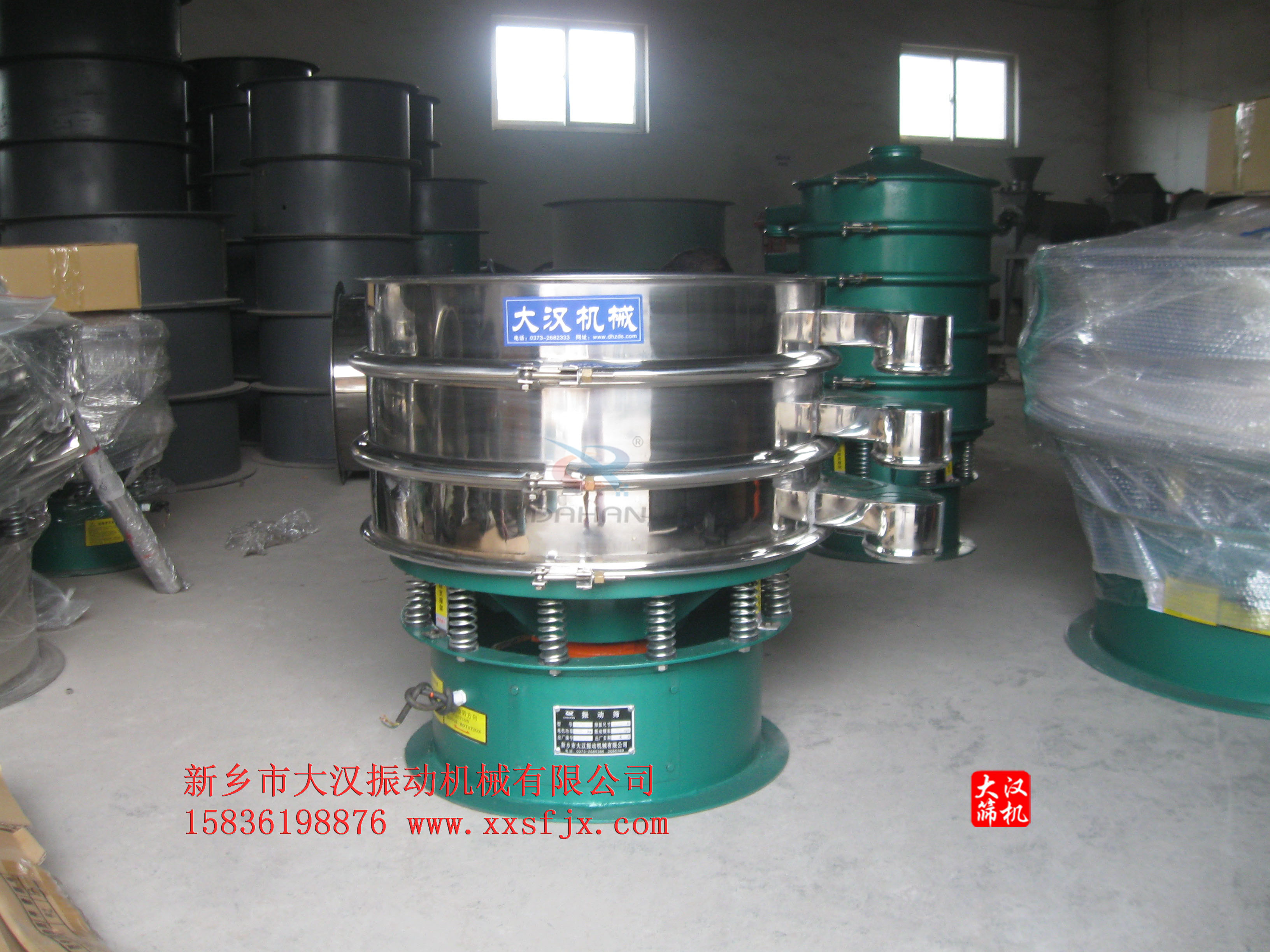 圓振動(dòng)篩 圓振動(dòng)篩