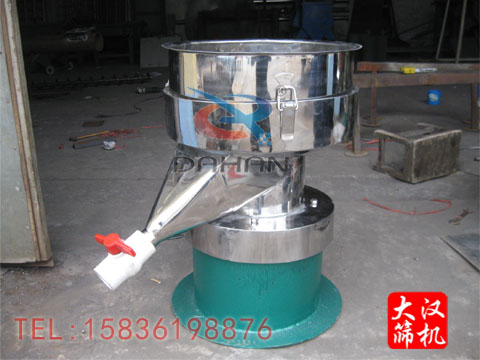 450型過濾振篩機 450型過濾振篩機