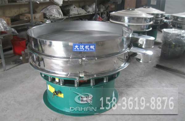 尿素振動篩 尿素振動篩