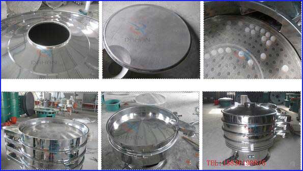 振動篩細(xì)節(jié) 振動篩細(xì)節(jié)