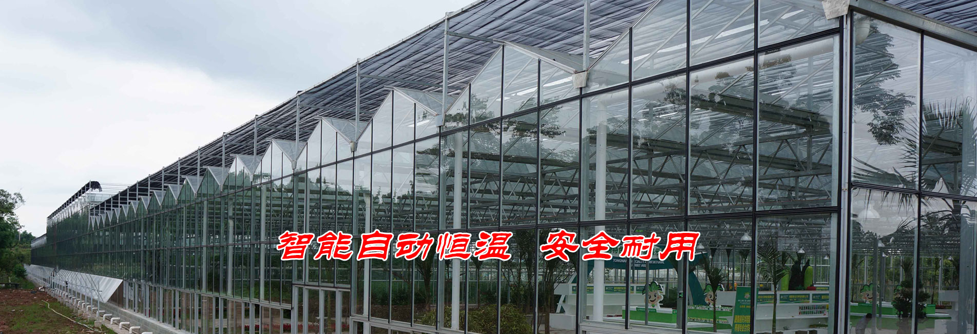 咨詢報(bào)價(jià)