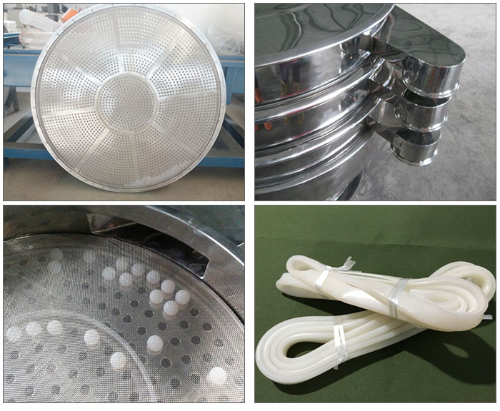 食品衛(wèi)生級(jí)振動(dòng)篩沖孔板，出料口，硅膠，橡膠球