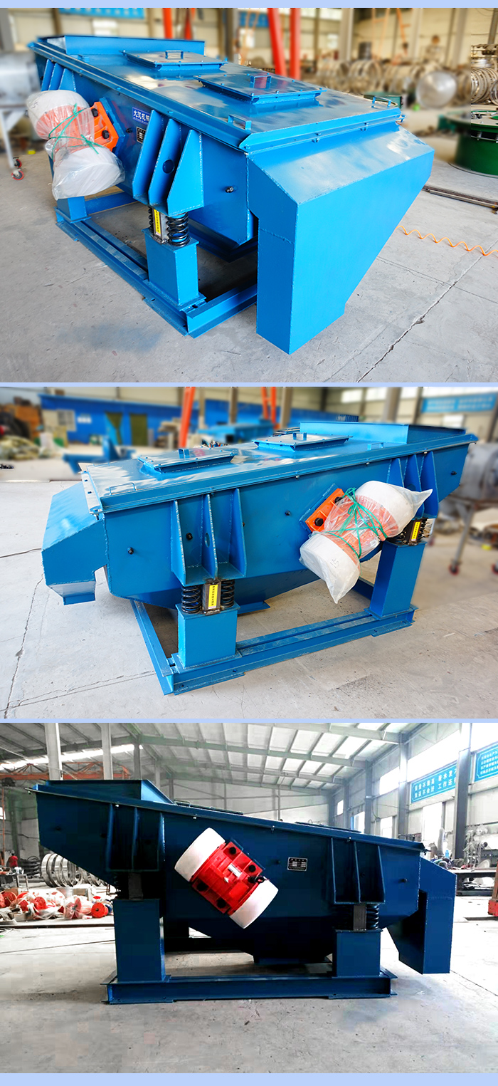 礦用振動篩兩側振動電機展示。